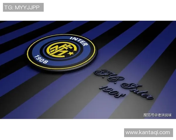 德甲精彩对决国米与皇马战成平局点球大战引发全场热烈反响